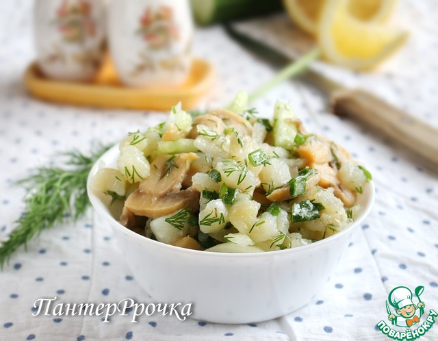 Potato salad-new