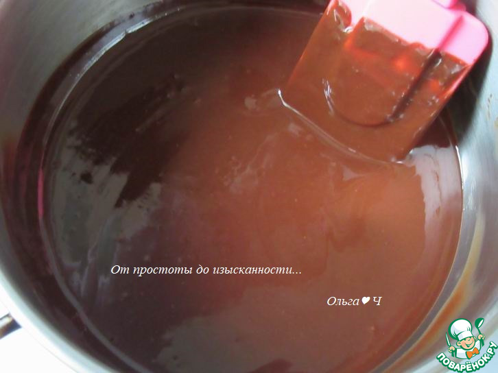 step-1