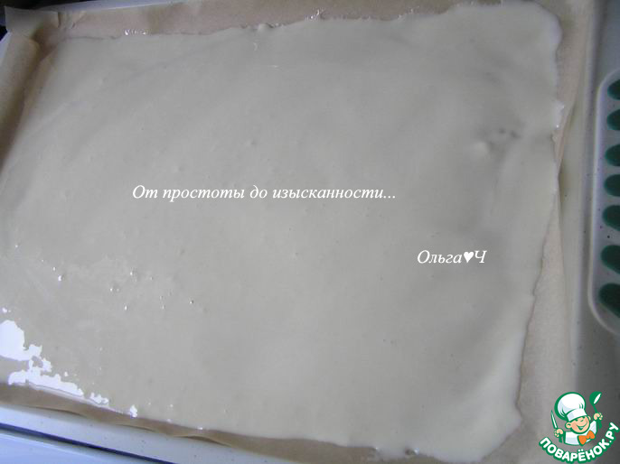 step-3