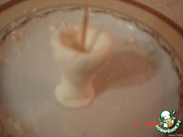 step-1