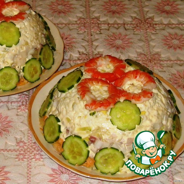 Салат 