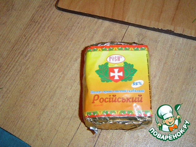 step-1
