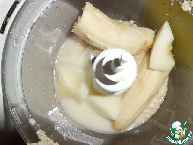 step-1
