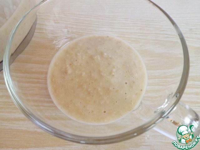 step-2