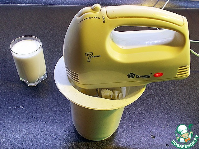 Banana milkshake