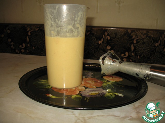 step-1