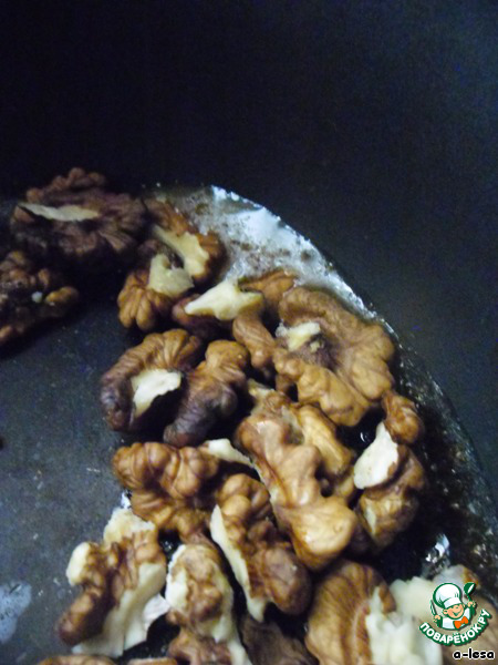 step-1