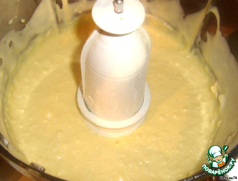 step-2