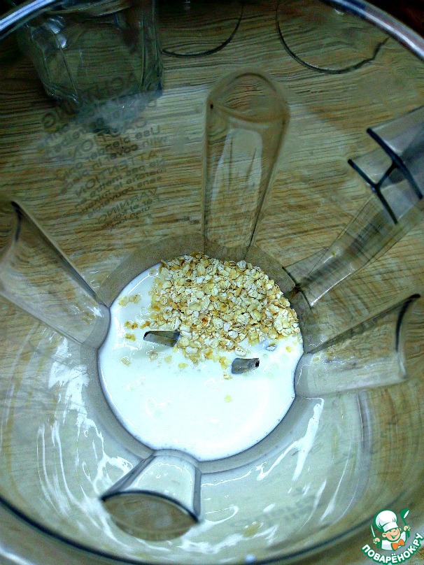 step-1