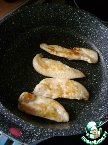 step-1