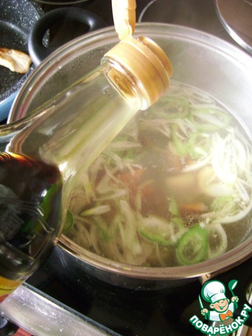step-3