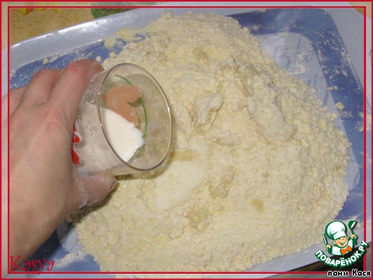 step-2