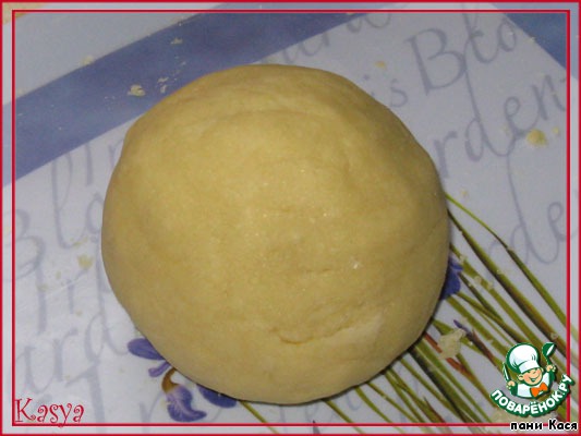 step-3