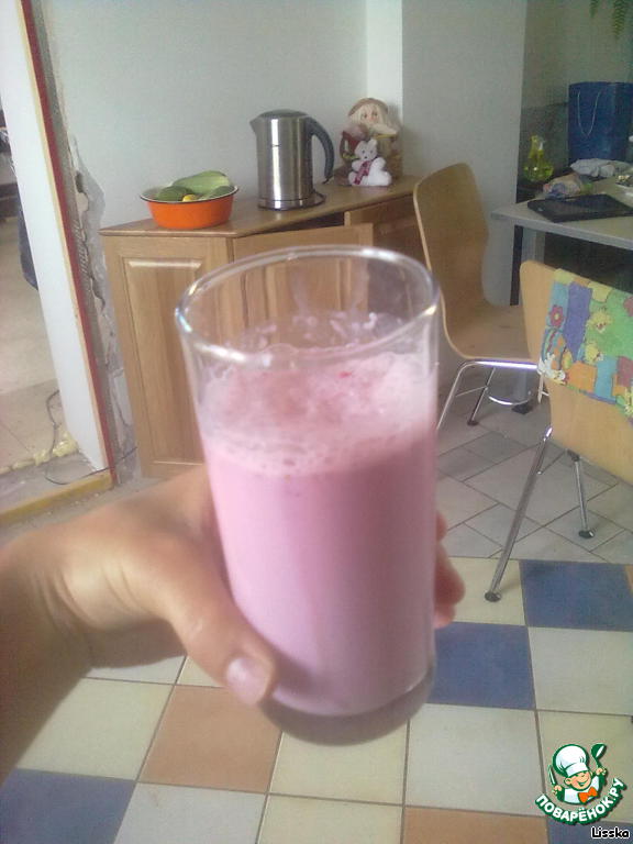 Strawberry milkshake