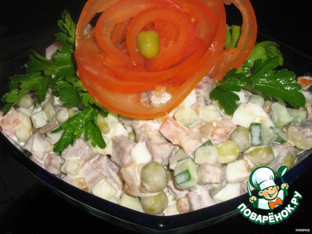 Salad 
