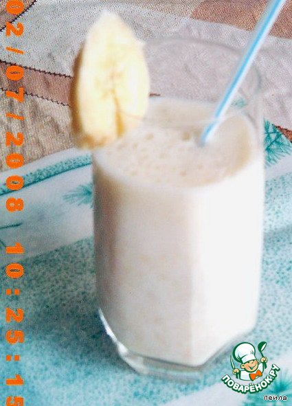 Banana smoothie