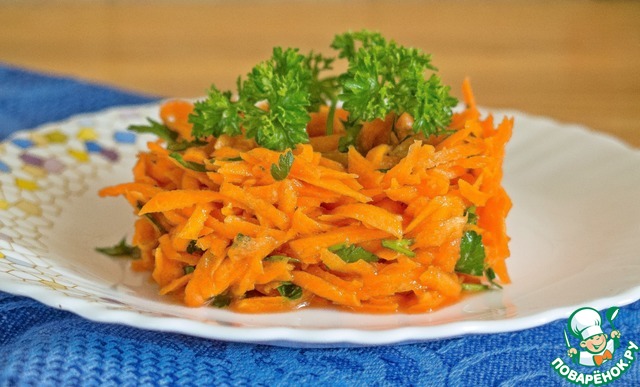 Carrot salad 