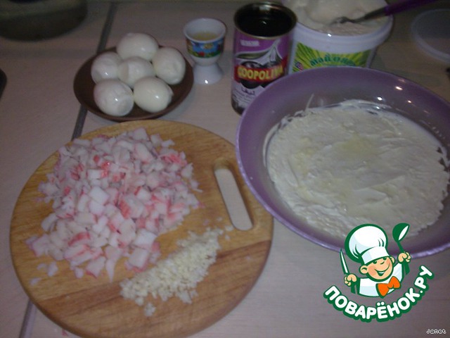 step-1