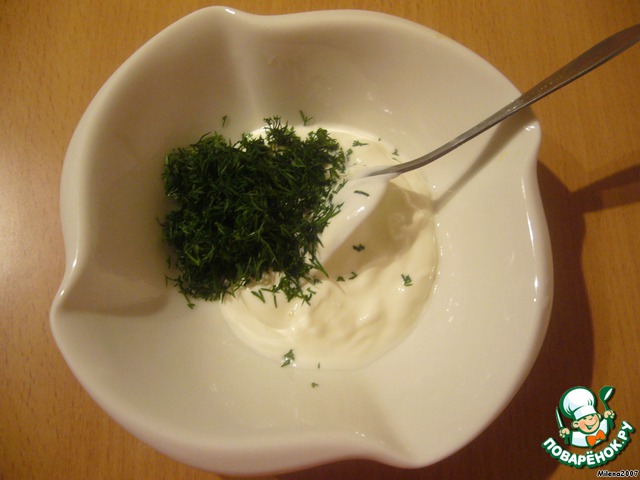 step-4