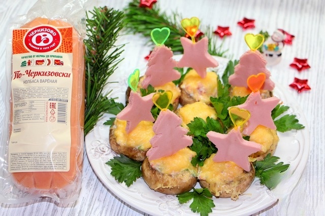 Mushrooms stuffed with 