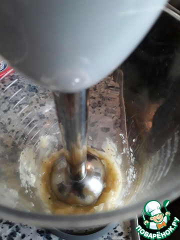step-1