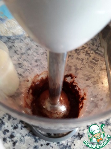 step-2