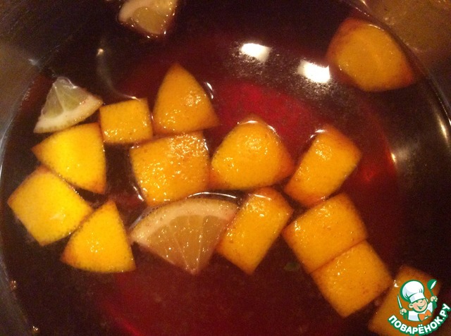 Mulled Wine 