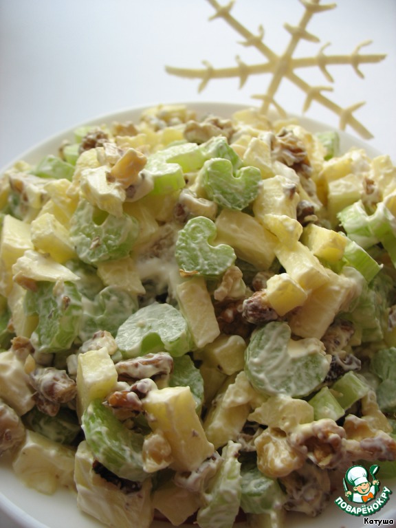 The Waldorf Salad