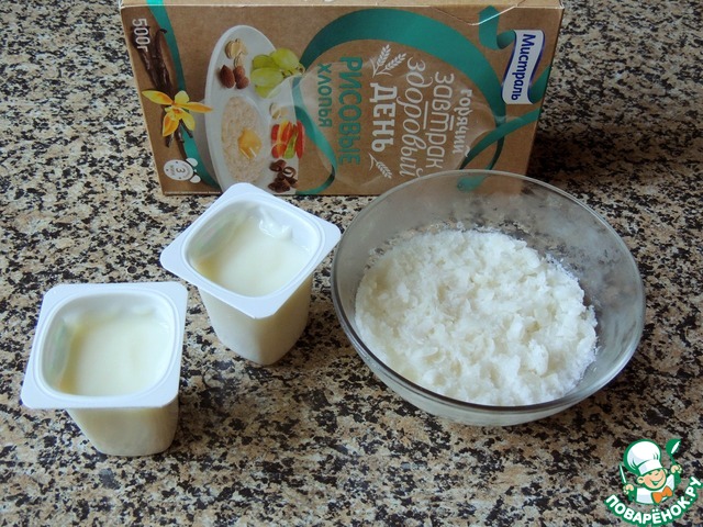 step-1