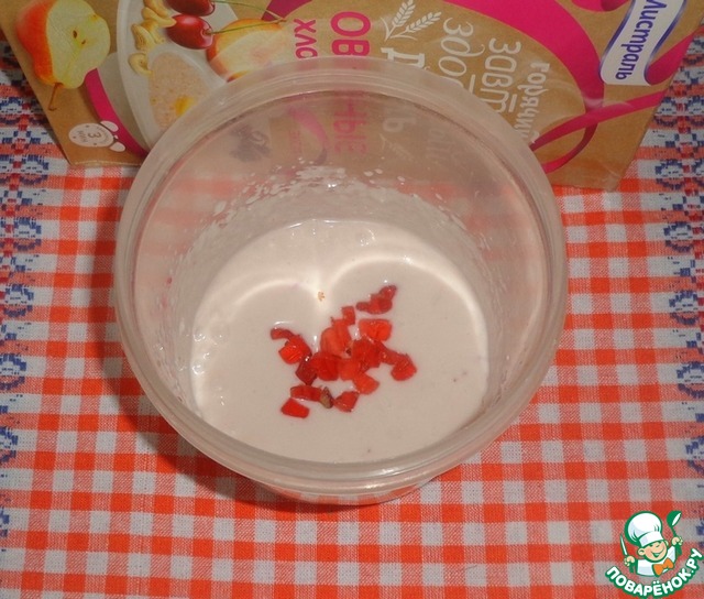 step-4