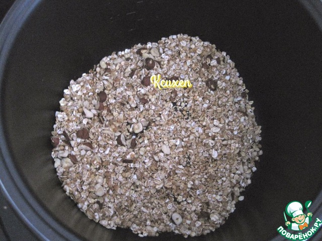 step-1