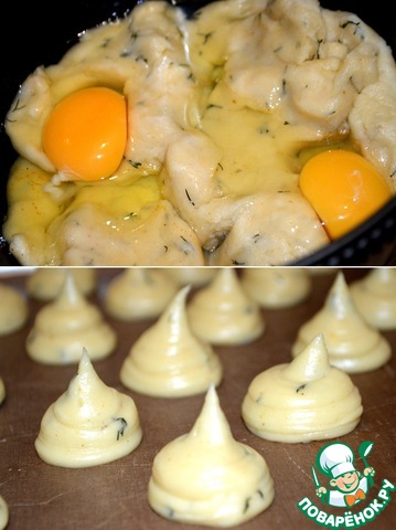 step-1
