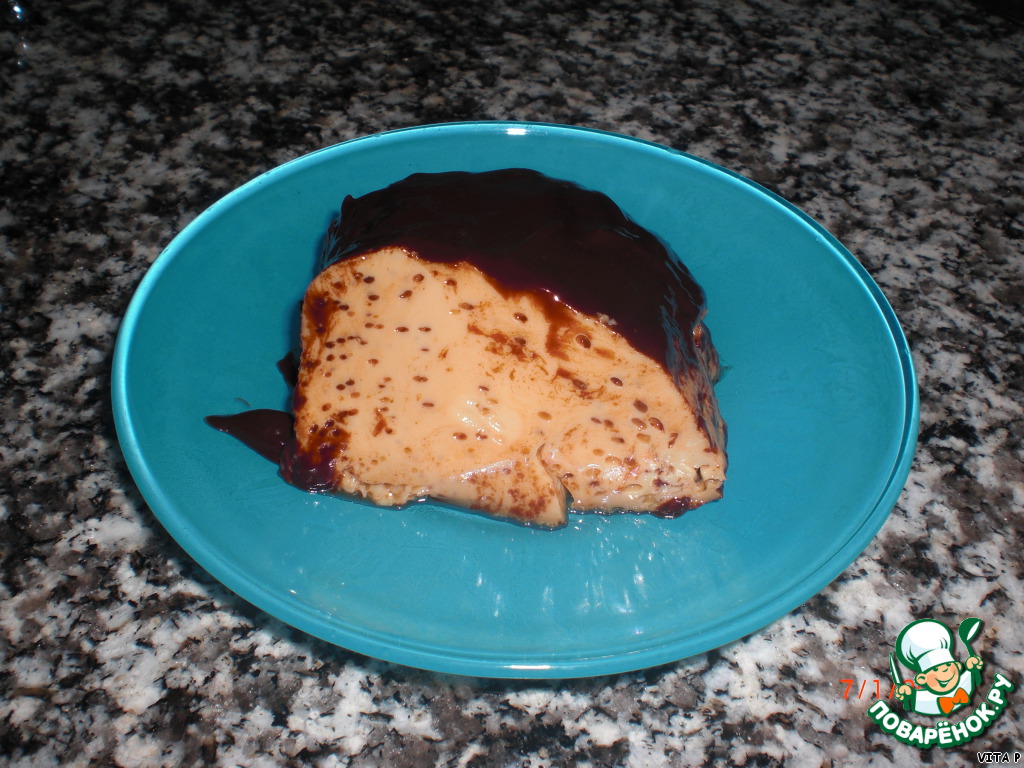 Coffee pudding with condensed milk