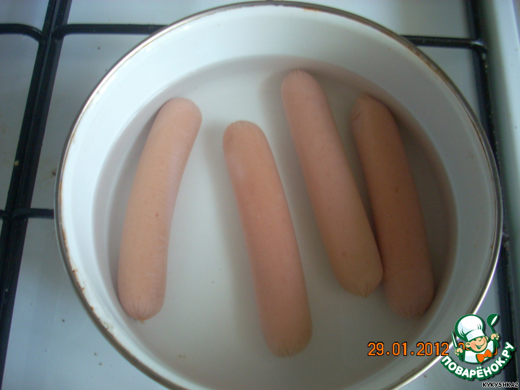 step-1