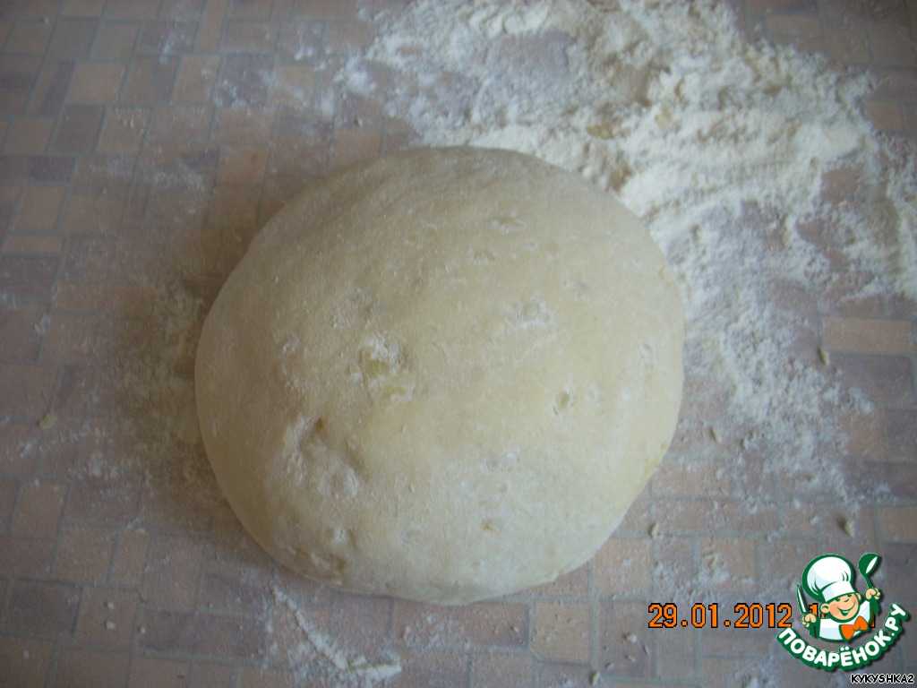 step-2