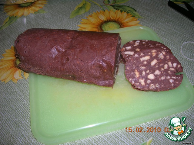 Шоколадная колбаска 