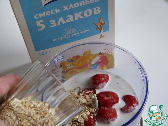 step-1