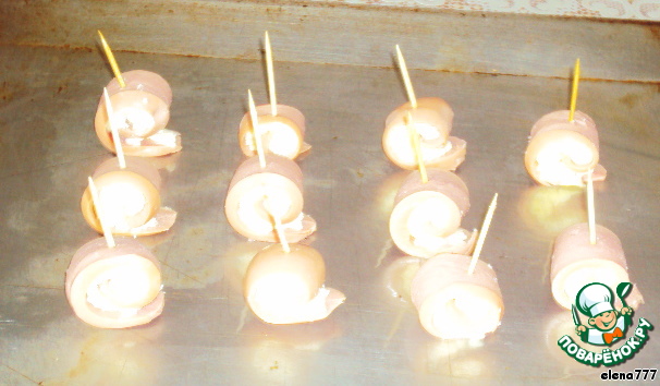 step-2