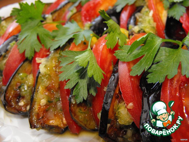 Spicy eggplant