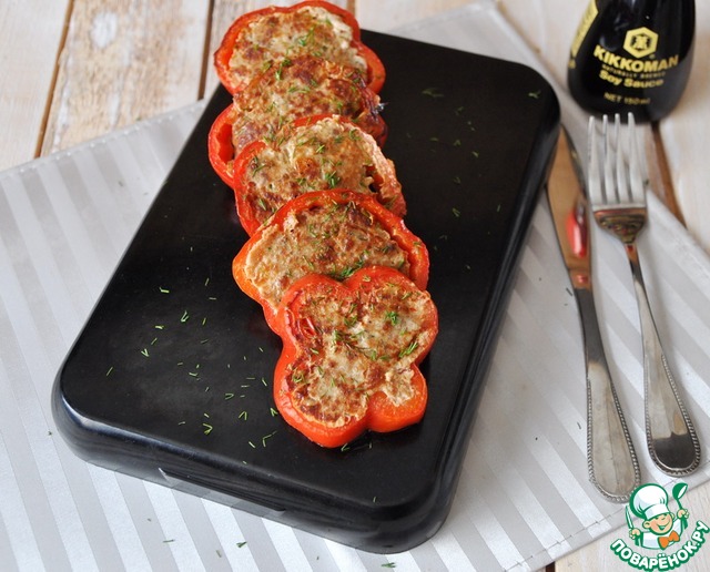 Stuffed pepper rings