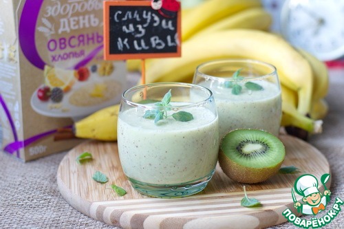 Smoothies of kiwi