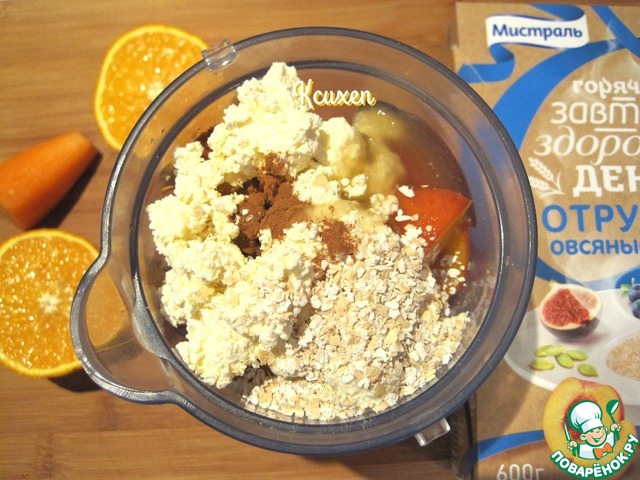 step-1