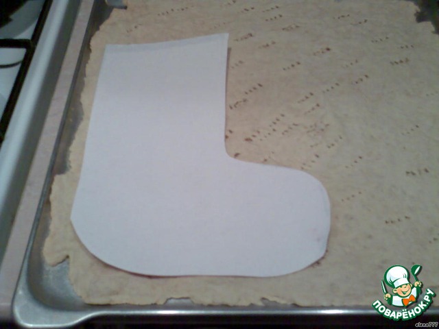 step-2