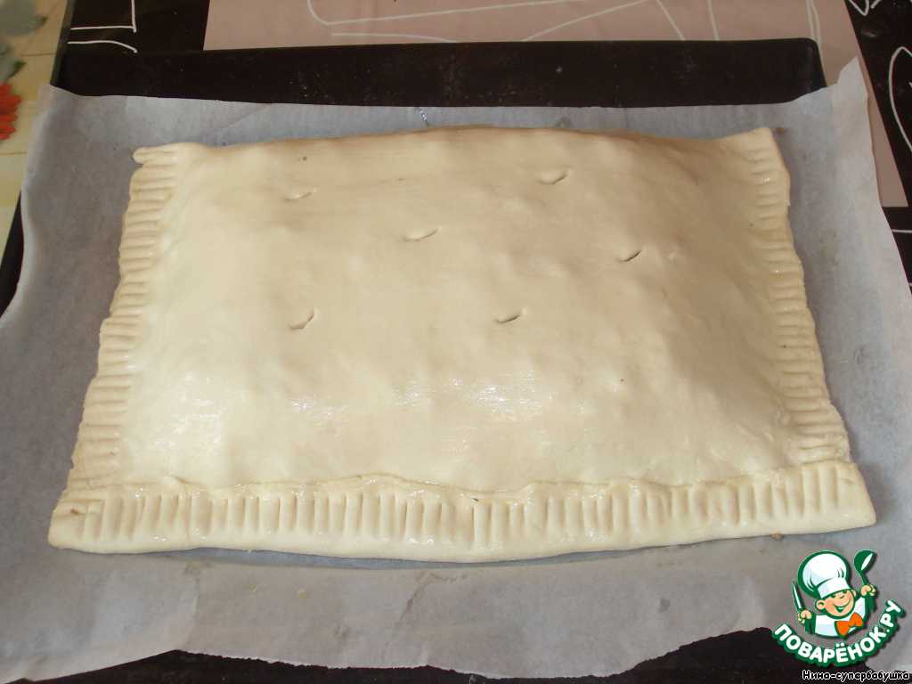 Greek pie with meat