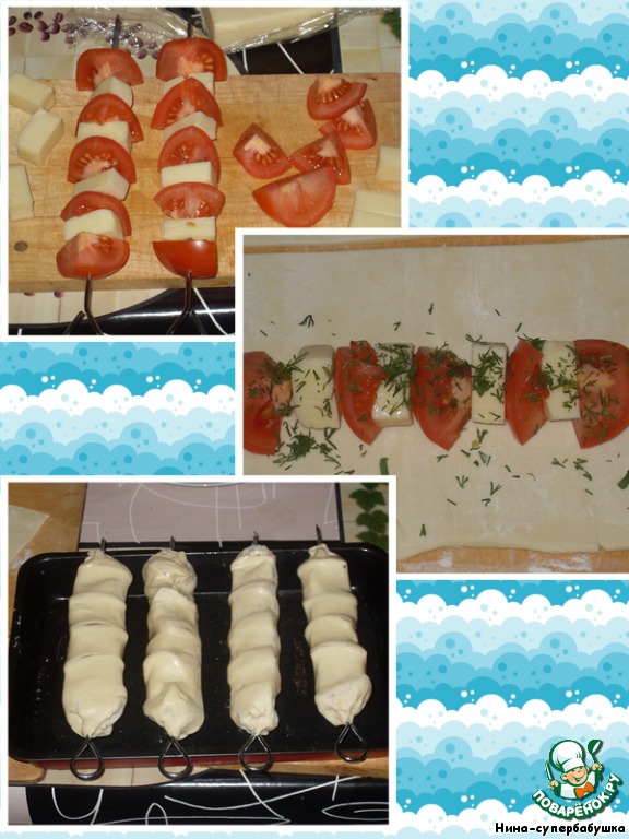 Kebabs of tomatoes and Suluguni cheese