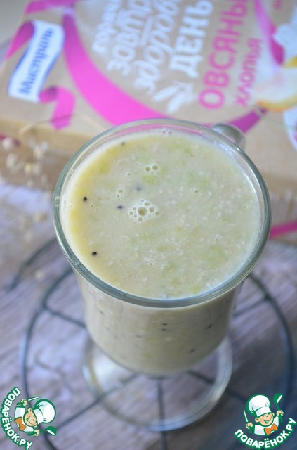 Smoothie with kiwi