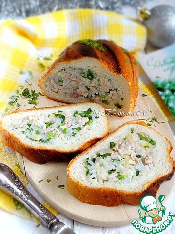 Stuffed loaf with herbs