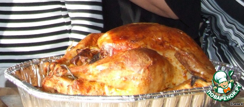 Holiday stuffed Turkey