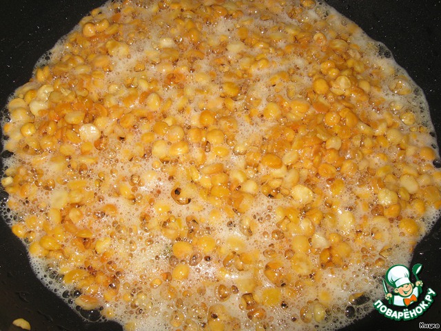 step-1