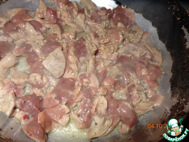 step-1